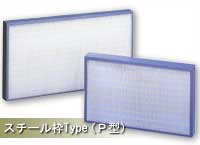 P型