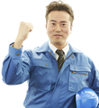 設置工事